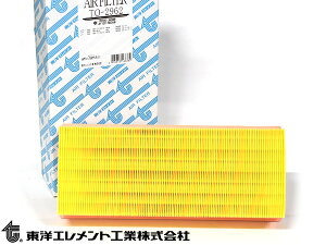 GOh TE52 GAGg GA[ tB^[ N[i[ mGg TO-2962 H22.08`