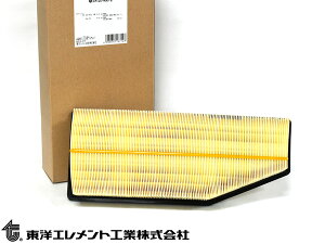 y11/1(y) Xܓ3_ȏwP20{zGNXgC SNT33 GAGg GA[ tB^[ N[i[ mGg TO-2977 R04.07`