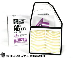 yGg[P5{`11/11()1:59܂ŁzXg[ RN1 GAGg GA[ tB^[ N[i[ mGg TO-3702V H12.10`H18.07