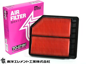 yGg[P5{`11/11()1:59܂ŁzXg[ RN9 GAGg GA[ tB^[ N[i[ mGg TO-3718V H18.07`H26.05