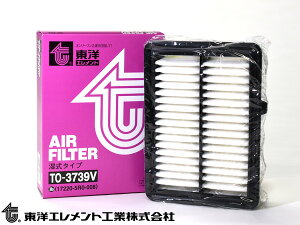 y11/1(y) Xܓ3_ȏwP20{zt[h GT3 GAGg GA[ tB^[ N[i[ mGg TO-3739V R06.06`