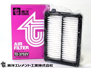 N-BOX JF5 GAGg GA[ tB^[ N[i[ mGg ^[{ TO-3752V R05.10`