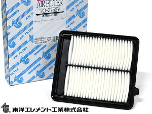 y11/1(y) Xܓ3_ȏwP20{zN-ONE JG4 GAGg GA[ tB^[ N[i[ mGg ^[{ TO-3753V R02.11`