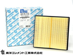 yGg[P5{`11/11()1:59܂ŁzCvbT GU6 GAGg GA[ tB^[ N[i[ mGg TO-8808 R05.03`