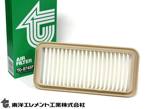 Agp HE21S GAGg GA[ tB^[ N[i[ mGg ^[{ TO-9745F H14.10`H20.11