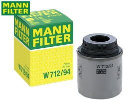 フォルクスワーゲン ザ・ビートル 16CBZK オイルフィルター オイルエレメント MANN FILTER 輸入車用 外車 W712/94 H25.03〜