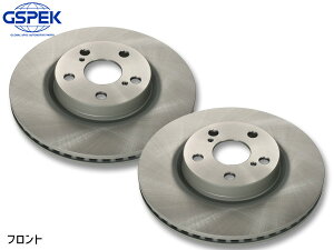 �V�G���^ NSP172G �f�B�X�N���[�^�[ 2���Z�b�g �t�����g ���E�� GSPEK 1704240-SP H27.06�`R04.07 ��������