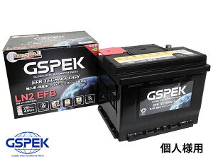 �y1/9 20���`�G���g���[�|�C���g5�{��1/15���z�l�l���� �o�b�e���[ LN2 D-LN2EFB/PL LN2EFB �V�r�b�N FK2 FK7 FK8 �A�C�h�����O�X�g�b�v�ԑΉ� �ۏؕt GSPEK ��������