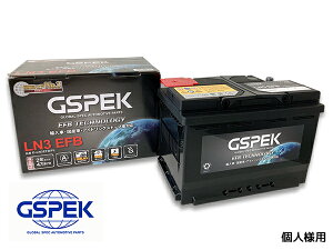 �l�l���� �Z���i NC28 R04.12�` GSPEK �A���� ���Y�� �Ή� �o�b�e���[ EN LN3 EFB D-LN3EFB/PL ��������