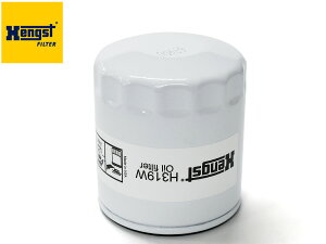 yGg[P5{11/20 20`11/26܂Łz{{ S40 CBA-MB4204S ICtB^[ ICGg Hengst wOXg Aԗp O H319W