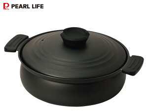 軽量 ふっ素加工 IH対応 土鍋風 卓上鍋 24cm ブラック HC-465 パールライフ パール金属