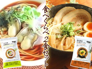 Ȃ [ Hׂ 2HZbg Lyݖ[ ؍ݖL[ ˓ˍH[   ŗ8%