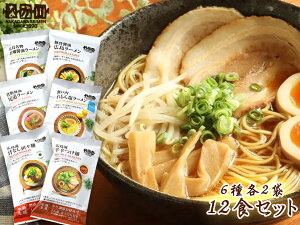 Ȃ [ 񂹃Zbg 6 e2 v12H ˓ˍH[ f SX  ؍ ݖ y   ŗ8%