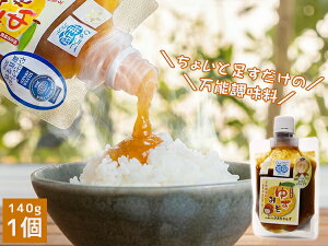 ySSԌ聚|CgUP&N[|{z\ 䂸݂ 140g 1 sYi HƔ_邩 MqX  nO Â ŗ8%