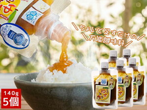 ySSԌ聚|CgUP&N[|{z\ 䂸݂ 140g 5Zbg sYi HƔ_邩 MqX ܂Ƃߔ nO Â  ŗ8%