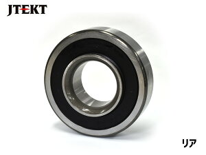 ySSԌ聚|CgUP&N[|{znCG[X WAXG[X GDH211K GDH221K GDH226K GDH223B A nuxAO 1 Б E JTEKT 75144 H29.12`