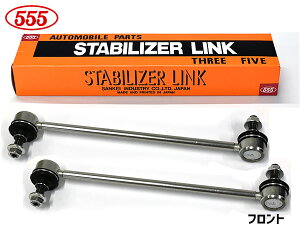 �y�G���g���[+�w����P5�{��5/9 20���`5/15�z�m�[�g SNE13 �X�^�r���C�U�[�����N �X�^�r�����N �t�����g ���E2�{�Z�b�g �O�b�H�� 555 ���Y SL-N990-M R02.11�`