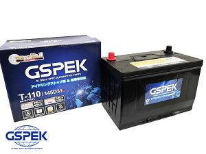 �y1/9 20���`�G���g���[�|�C���g5�{��1/15���z���Y�ԗp �o�b�e���[ W-T110/145D31L/PL W-T110/PL �A�C�h�����O�X�g�b�v�ԑΉ� �[�d����ԑΉ� �ۏؕt GSPEK �@�l�̂ݔz�� ��������