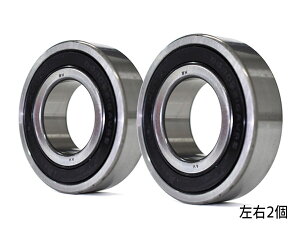 Xy[VA MK94S A nuxAO E 2Zbg WBH-505N R05.08`