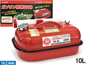 ySSԌ聚|CgUP&N[|{zVY K\gъ h@Ki 10L YR-10 