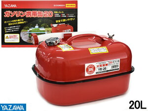 ySSԌ聚|CgUP&N[|{zVY K\gъ h@Ki 20L YR-20 