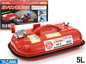 ySSԌ聚|CgUP&N[|{zVY K\gъ h@Ki 5L YR-5 