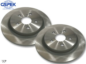 �y1/1�`���p������FLASH�N�[�|�����{�z�J���[�� �c�[�����O ZWE219W �f�B�X�N���[�^�[ 2���Z�b�g ���A ���E�� GSPEK 1805770-SP R04.10�` ��������