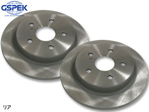 �y�}���\�����Ԓ��A�G���g���[�Ń|�C���g5�{�z�n���A�[ AVU65W �f�B�X�N���[�^�[ 2���Z�b�g ���A ���E�� GSPEK 2803350-SP H29.06�`R02.05 ��������