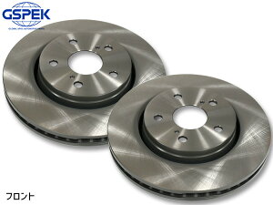 �y�}���\�����Ԓ��A�G���g���[�Ń|�C���g5�{�zC-HR ZYX10 �f�B�X�N���[�^�[ 2���Z�b�g �t�����g ���E�� GSPEK 2804110-SP H28.12�`R01.10 ��������