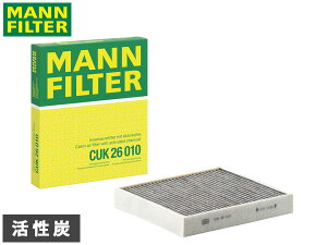 �y�G���g���[��P5�{��6/20 20���`6/25�z�A�E�f�B AUDI A1 8XCTH �G�A�R���t�B���^�[ MANN FILTER �A���ԗp �O�� �A�h�o���X�h CUK26010 H25.10�`