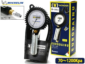 �~�V������ �^�C���Q�[�W 22PM �J�v���[�t 1200KPa WD-1991C �G�A�[�Q�[�W MICHELIN EURODAINU WONDER ��C�� �C�^���A�� ��������