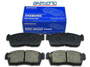 �y�}���\�����Ԓ��A�G���g���[�Ń|�C���g5�{�zR1 RJ1 RJ2 H16.11�`H22.03 R2 RC1 RC2 H15.10�`H22.03 �t�����g �u���[�L�p�b�h �O �A�P�{�m ���Y �������� �X�o�� AN-705K