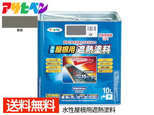 y11/1(y) Xܓ3_ȏwP20{zATqy  pՔMh ⍕ 10L ̕\ʉx! 