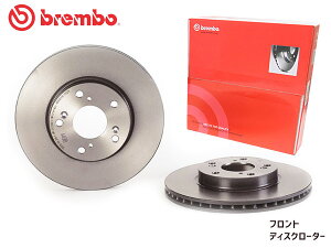 ySSԌ聚|CgUP&N[|{zu{ fBXN[^[ AR[h CL7 '02/10`'08/12 20A/20E/20EL tg brembo z_ 09793211 2Zbg 