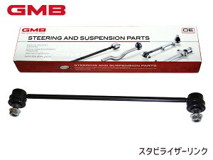 yGg[P5{`11/11()1:59܂ŁzBbc NSP130 NSP135 NHP130 X^rCU[N X^rN tg E 48820-52030 1001-07601 GMB