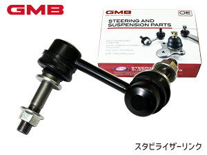 yGg[P5{`11/11()1:59܂ŁzNE }WFX^ URS206 GWS214 X^rCU[N X^rN tg E 48820-30090 1001-07711 GMB