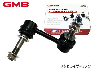 yGg[P5{`11/11()1:59܂ŁzNE GRS204 GRS210 GRS214 GWS204 AWS210 X^rCU[N X^rN tg  48810-30070 1001-07721 GMB