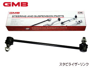 y}\ԒAGg[+wP5{zCR-V RE3 RE4 X^rCU[N X^rN tg E 51320-STK-A01 1005-02801 GMB