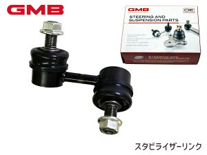 �y�G���g���[P5�{��10/24 20���`10/27 9���z�C���e�O�� DC5 �X�^�r���C�U�[�����N �X�^�r�����N �t�����g �E�� H13.07�`H19.02 51320-S5A-003 1005-03311 GMB