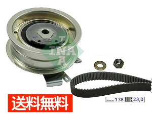 yGg[P5{11/20 20`11/26܂ŁzA3 8PBSE H18`H20 AEfB AUDI ^C~OxgZbg INA Ci 530017110 