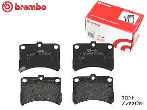 yGg[P5{11/20 20`11/26܂Łzu{ u[Lpbh Ag[ S320G S330G S320V S330V S321G S331G tg ubNpbh brembo P16009 