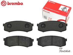 yGg[P5{11/20 20`11/26܂Łzu{ u[Lpbh FJ N[U[ GSJ15W '10/12`'18/01 A ubNpbh brembo P83024 