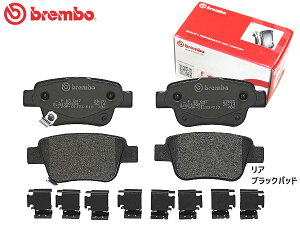 yGg[P5{10/14 20`10/16܂Łzu{ u[Lpbh AxVX S AZT250W AZT251W AZT255W '03/07`'11/09 A ubNpbh brembo P83047 