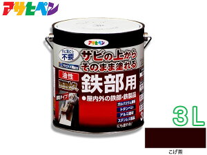 yGg[P5{10/14 20`10/16܂ŁzATqy Trhp ϋvSp h 3L  A~ XeX hK z K~ߕsv O