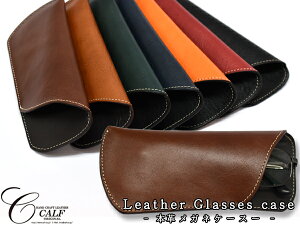 ySSԌ聚|CgUP&N[|{zCALF J[t {v U[KlP[X uE brown  { Ќ I[v^Cv ዾ Vዾ [ 