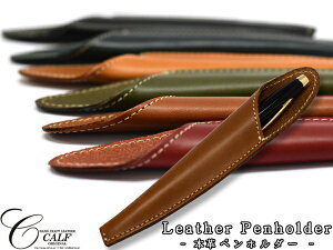 y11/1(y) Xܓ3_ȏwP20{zCALF J[t {v U[yz_[ y uE brown  { 1{  蕨 [ 