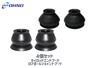 y11/1(y) Xܓ3_ȏwP20{zHNV[ mA AZR60G AZR65G ^CbhGhu[c DC-2522 A{[WCgu[c DC-2654 4Zbg 