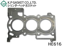 楽天市場】l175sガスケットの通販