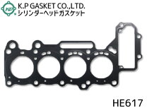 楽天市場】l175sガスケットの通販