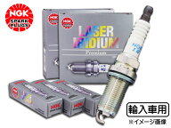【エントリーでP5倍★6/4 20時〜6/10】フォルクスワーゲン VW ザ・ビートル DBA-16CBZ NGK レーザーイリ…